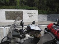 יומן מסע ליוון 2011 – מס’ 1 – קובי שמואל